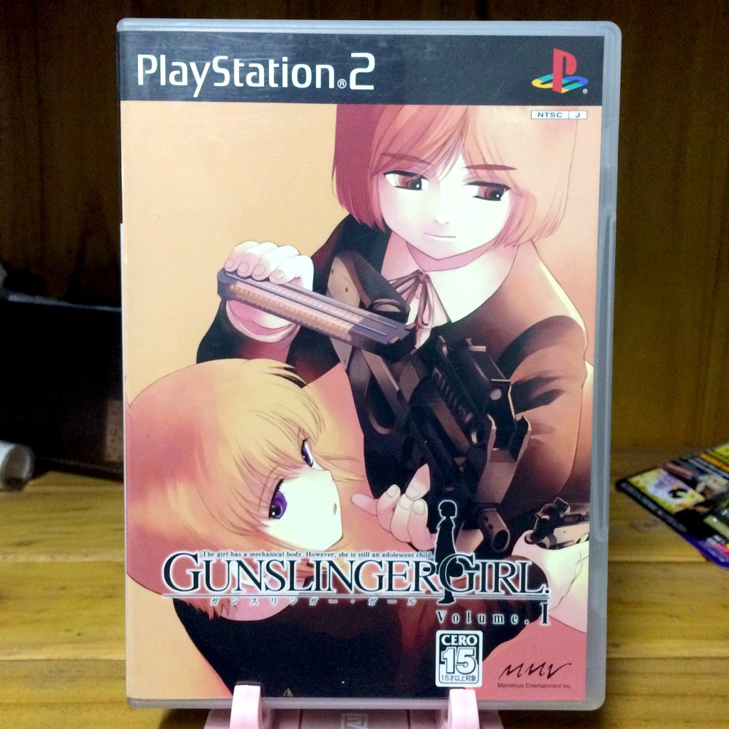 [PS2] Gunslinger Girl Vol. 1  (Jp)