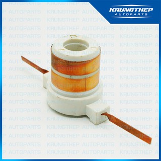 หัวคอมไดชาร์จ FORD RANGER (SLIP RING)