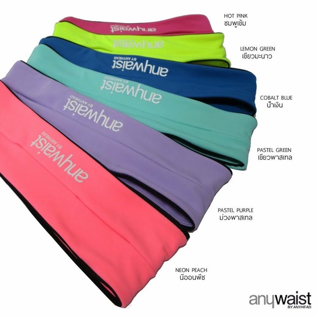 ANYHEAD สายคาดเอวนักวิ่ง รุ่น Anywaist กระเป๋าวิ่งใส่โทรศัพท์ ไม่เด้ง ไม่แกว่ง ราคา ถูกที่สุด ดีลบีเคเค แกลเลอรีภาพที่ 4