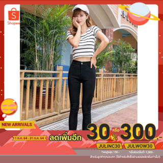 [ลดเหลือ116.-ใส่โค้ดJULINC30]NT jeans ❤️ กางเกงยีนส์ ทรงเดฟ ซิปเอวสูง สีดำ ยีนส์ยืด NT009