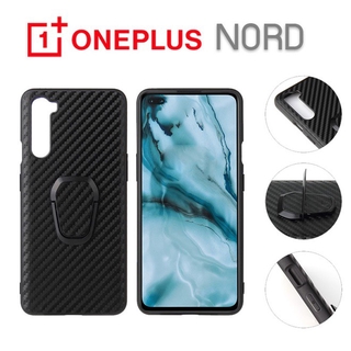 เคส สำหรับ OnePlus Nord Carbon Fiber with Finger Ring Holder Cover Case