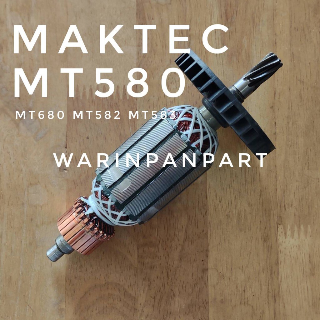 ทุ่น Maktec  เลื่อยวงเดือน 7 นิ้ว รุ่น MT580, MT560