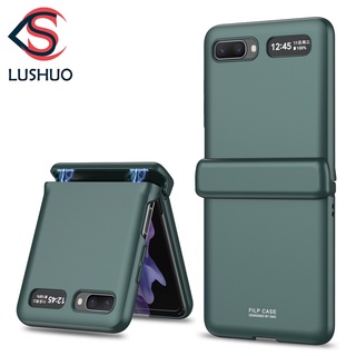 Lushuo เคสโทรศัพท์มือถือ พลาสติกแข็ง ฝาพับแม่เหล็ก พร้อมกระจกกล้อง สําหรับ Samsung Galaxy Z Flip 1/2 Z Flip1 ZFlip 2