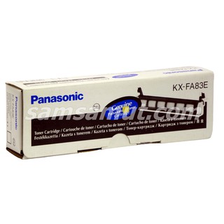 Panasonic KX-FA83E หมึกโทนเนอร์แฟกซ์ Original