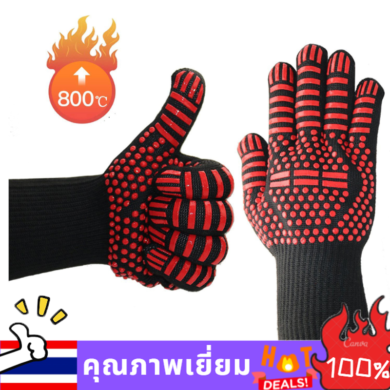 My Image 38