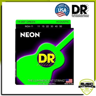 DR Strings สายกีต้าร์โปร่ง Hi-Def NEON GREEN: Coated Acoustic: 11-50