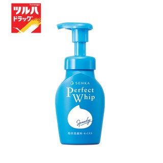 Senka Speedy Perfect Whip Moist Touch / เซนกะ สปีดี้ เพอร์เฟ็ค วิป มอยส์ ทัช