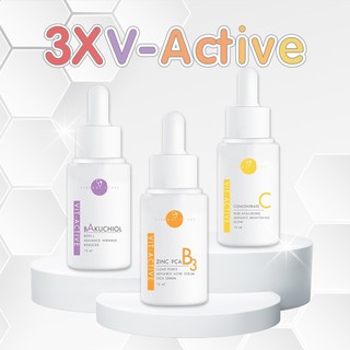 SERUM VITAMIN 3 ACTIVE , VITA / VITB / VITC เซรั่มลดเลือนริ้วรอย/ เซรั่มลดสิว / เซรั่มวิตซีเข้มข้น หมอกุ้ง