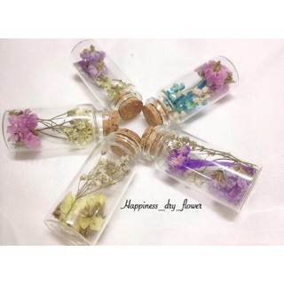 Bottle lover ขวดจิ๋วดอกไม้แห้งเก็บได้นานนะคะ