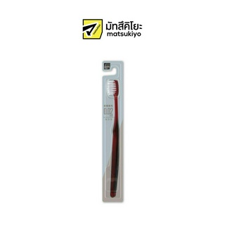 MKB alldent all ultra slim cutting toothbrush normal ออลเดนท…