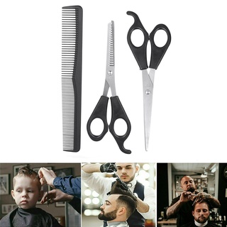 Baby Barber Scissors Set 2PCS Scissors + 1PCS Comb