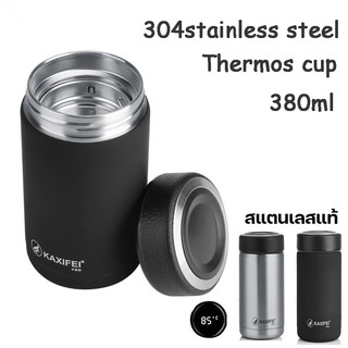 แก้วเก็บความเย็น สแตนเลส 304 ขนาด 380/500/800ml thermos cup manzoku