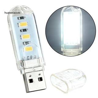 Hua- โคมไฟตั้งโต๊ะ LED ไฮไลท์ USB ขนาดเล็ก แบบพกพา สําหรับคอมพิวเตอร์