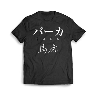 เสื้อผ้าผชเสื้อยืด พิมพ์ลายตัวอักษร Kanji Baka สไตล์ญี่ปุ่นS-5XL