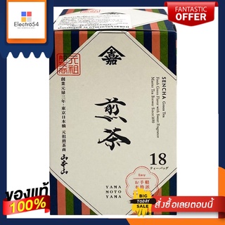 เซ็นชา (ชาเขียวญี่ปุ่น) Yamamotoyama 36 gSencha (Japanese green tea) Yamamotoyama 36 g