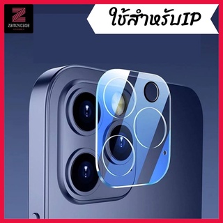 -พร้อมส่งในไทย-ฟิล์มกระจกเลนส์กล้องใช้สำหรับIPทุกรุ่น  นิรภัย ฟิล์มกันรอยกล้อง #9H