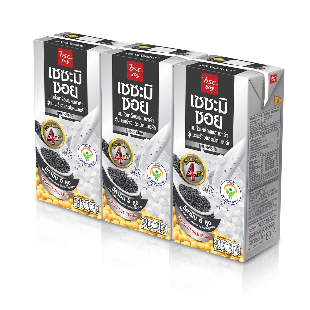 🔥แพ็ค3 บีเอสซี เซซะมิซอย 180 มล. น้ำนมถั่วเหลืองผสมงาดำ วุ้นมะพร้าวและเม็ดแมงลัก BSC CornSoy คอร์นซอ