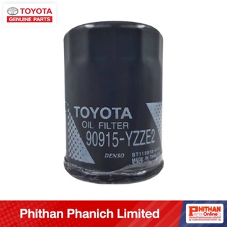 กรองน้ำมันเครื่อง toyota A-90915-YZZE2