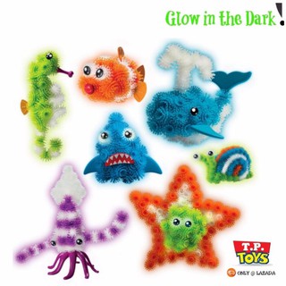 T.P. TOYS ตัวต่อบอลมหัศจรรย์ จำนวน 200 ชิ้น MAGIC BALL GLOW IN THE DARK แบบเรืองแสงในที่มืด