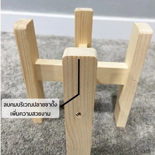 (งานนำเข้าพลาสติกหนา)ชุดเซ็ตกระถางต้นไม้+พร้อมขาตั้งตรง 6นิ้ว 8นิ้ว 10นิ้ว 14นิ้ว กระถางมีจานรองในตัวขาตั้งไม้สนอย่างดี