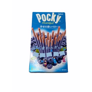 POCKY Heartbul,Blueberry Cream &amp; Strawberry Biscuit Limited Edition สินค้านำเข้าจากญี่ปุ่น 1 กล่อง/บรรจุจำนวน 2 แพค ราคาพิเศษ สินค้าพร้อมส่ง