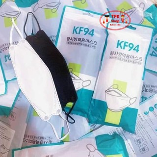 หน้ากาก KF94 ผู้ใหญ่ / เด็ก ผ้าปิดจมูก กันฝุ่น PM2.5 ป้องกัน ทรง3D หนา4ชั้น ลมหมอกมลพิษ (1 แพ็ค 10 ชิ้น)