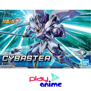 Bandai HG CYBASTER (Plastic model)