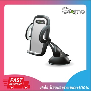 ที่วางมือถือในรถ อุปกรณ์จับมือถือในรถยนต์ Gizmo GH-007 Carholder Sillcone ประกัน 6 เดือน