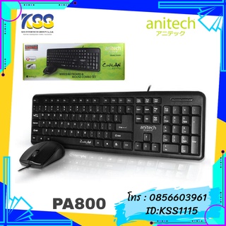 ANITECH KEYBOARD+MOUSE PA800 DESKTOP USB