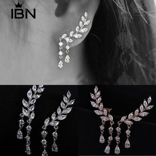 ตุ้มหูสตรีทรงแป้นประดับเพชร Rhinestone Stud Earrings