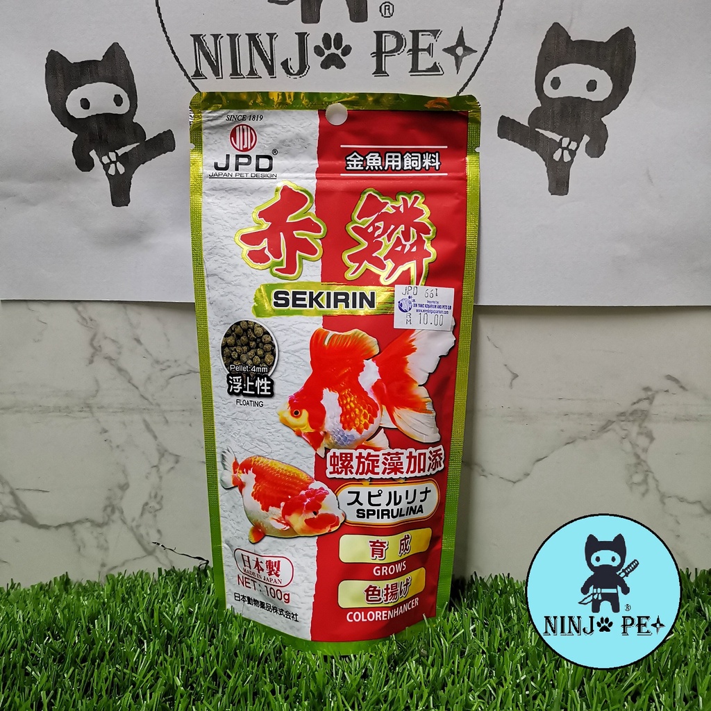 JPD SEKIRIN อาหารปลาทอง 100G