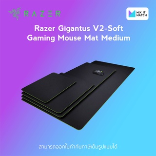 Razer Gigantus V2-Soft Gaming Mouse Mat Medium