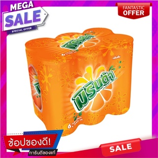 มิรินด้า สลิมแคน น้ำอัดลม กลิ่นส้ม 245 มล. x 6 กระป๋อง Mirinda Slim Can Soft Drink Orange 245 ml x 6 Cans