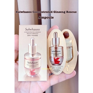 ❤️Sulwhasoo concentrated ginseng rescue ampoule