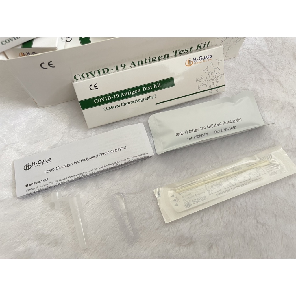 พร้อมส่ง???? ชุดตรวจATK ยี่ห้อ HGuard แบบแยงจมูก ผ่านมาตราฐาน Antigen