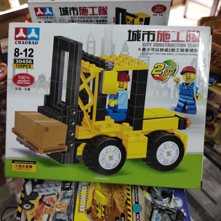 เลโก้ รถ Lego City Construction Team  no.30456  ของเล่น ฝึกทักษะ สมาธิ จินตนาการ ต่อง่าย มีคู่มือให้