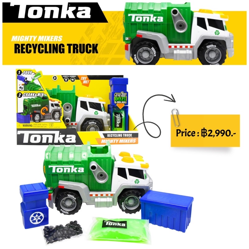 Tonka - Mega Machines Mighty Mixers L&S - Recycling Truck