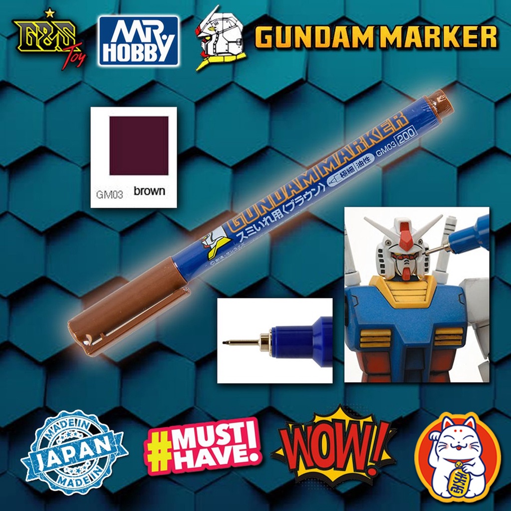 Gundam Marker - GM03 Brown สีน้ำตาล : Mr.Hobby