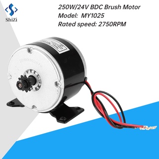 [มอเตอร์แปรง] 250W/24V BDC แปรง เครื่องยนต์ 2750RPM แม่เหล็กถาวร DC ความเร็วสูง เครื่องยนต์ สำหรับ E-scooter