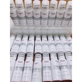 พร้อมส่งค่า^__^ 💦Eucerin Hyaluron Mist Spray 50ml ลอตใหม่หมด2022