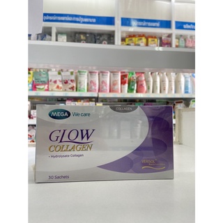 Mega We Care Glow Collagen ผลิตภัณฑ์เสริมอาหารบำรุงผิว ขนาดบรรจุ 30 ซอง