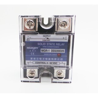 โซลิดสเตตรีเลย์ 25A solid state relay actually 3-32V DC TO 5-220V DC