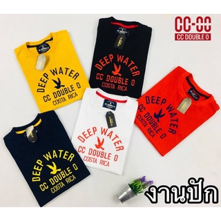 💥เสื้อยึดแขนยาวฮูท💥มีสีเดียวงานฟรีไชส์BOYLONDONรอบอก34-44💐