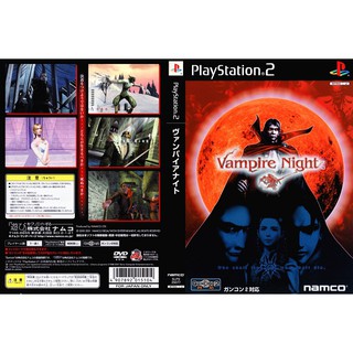 VAMPIRE NIGHT [PS2 JP : DVD5 1 Disc]