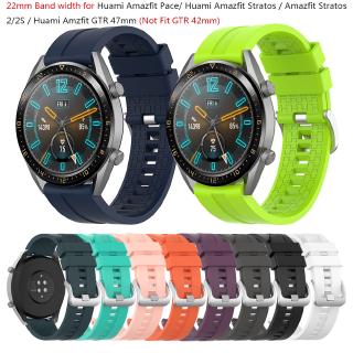 Watch Band for Huami Amazfit Pace/ Huami Amazfit Stratos/Amazfit Stratos 2/2S/Amazfit GTR 47mm Silicone Watch Strap Replacement Band Bracelet Watch Accessory 22mm