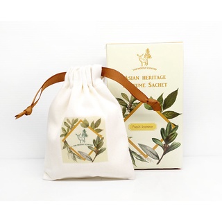 ถุงหอมกลิ่นดอกมะลิสด Fresh Jasmine Perfume Sachet