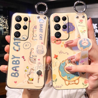 เคสโทรศัพท์ Samsung Galaxy S22 S21 Ultra S22+ S21+Plus 5G Phone Case with Wristband Bling Soft Handphone Casing Cartoon Cat Rabbit Back Cover ซัมซุงS22 GalaxyS22Ultra