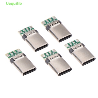 Uequilib ปลั๊กซ็อกเก็ตเชื่อมต่อบัดกรี USB 3.1 Type C ตัวผู้ DIY 5 ชิ้น