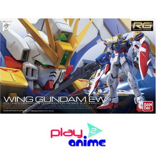 Bandai 1/144 Real Grade XXXG-01W Wing Gundam EW