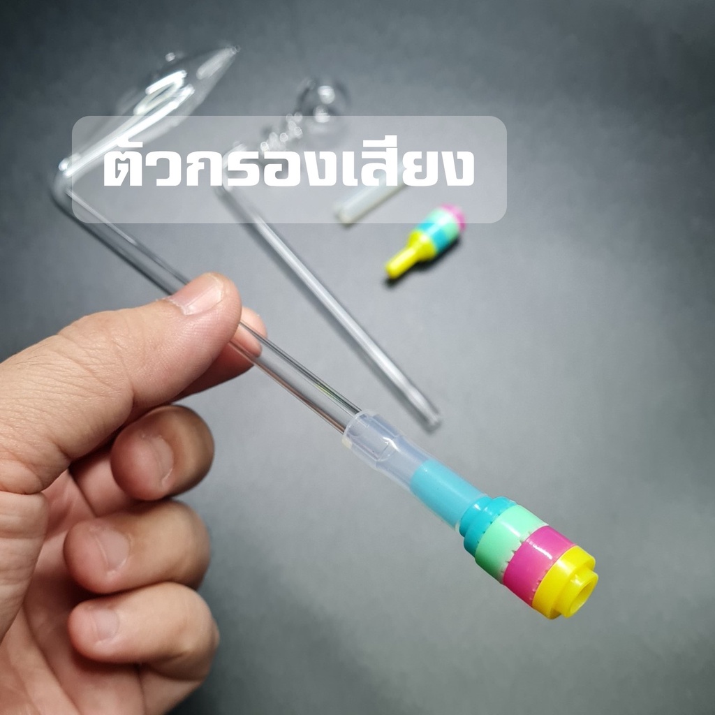 Filter ตัวกรองเสียง silencer คละสี (1 ชิ้น) ถอดทำความสะอาดได้ ไม่อุดตัน